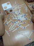 Палочки- буквы сделаны из палочек от мороженого и наклеены буквы